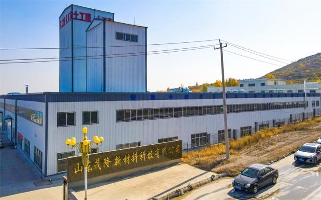 關于我們  第1張